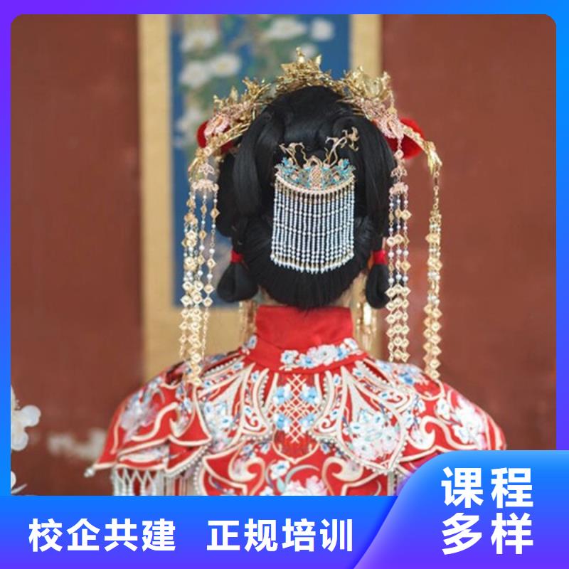 源汇舞台化妆免费培训