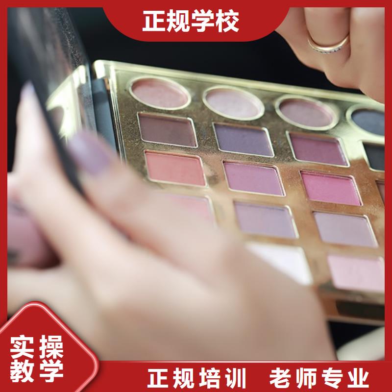 华龙汉服化妆造型培训班学费贵吗