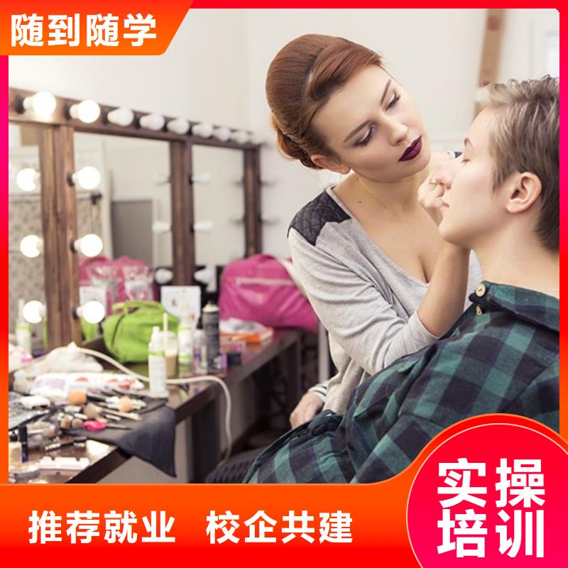 新郑汉服造型培训排行榜