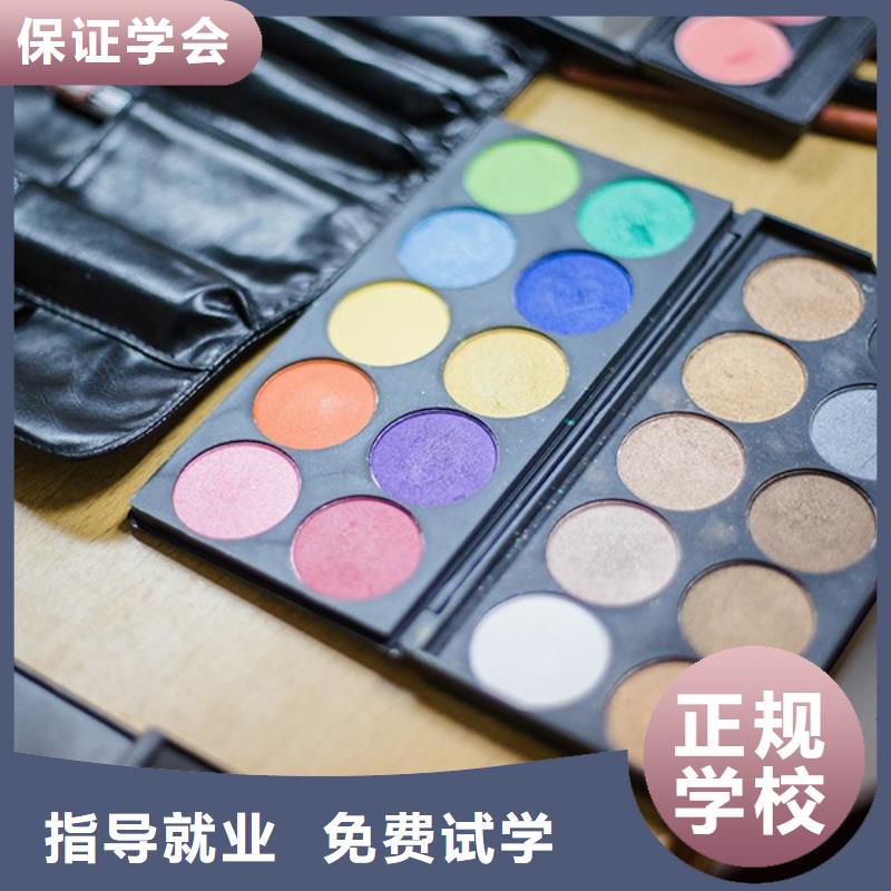 永城汉服化妆造型培训大概多少钱