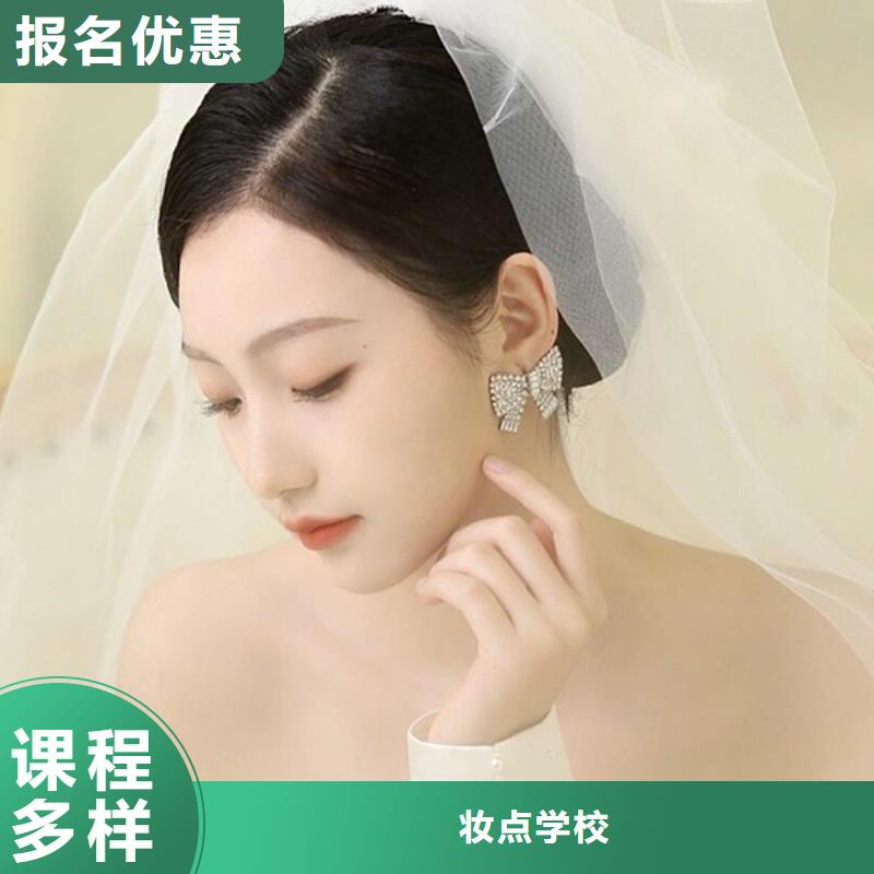 永城汉服化妆造型培训大概多少钱