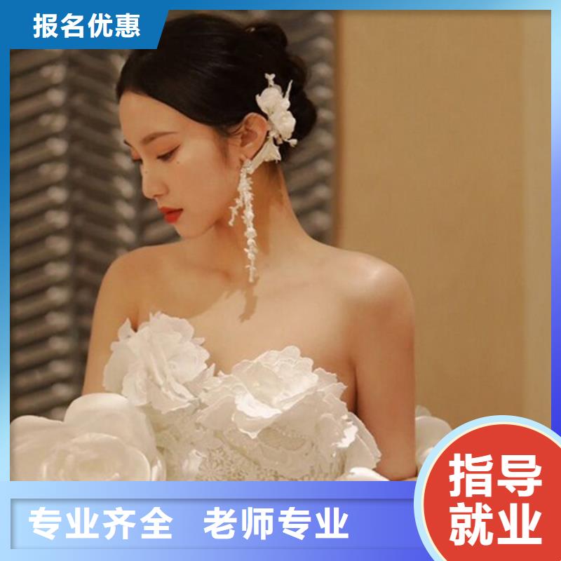 修武汉服化妆造型培训机构靠谱的