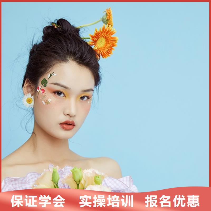 新郑汉服造型培训排行榜