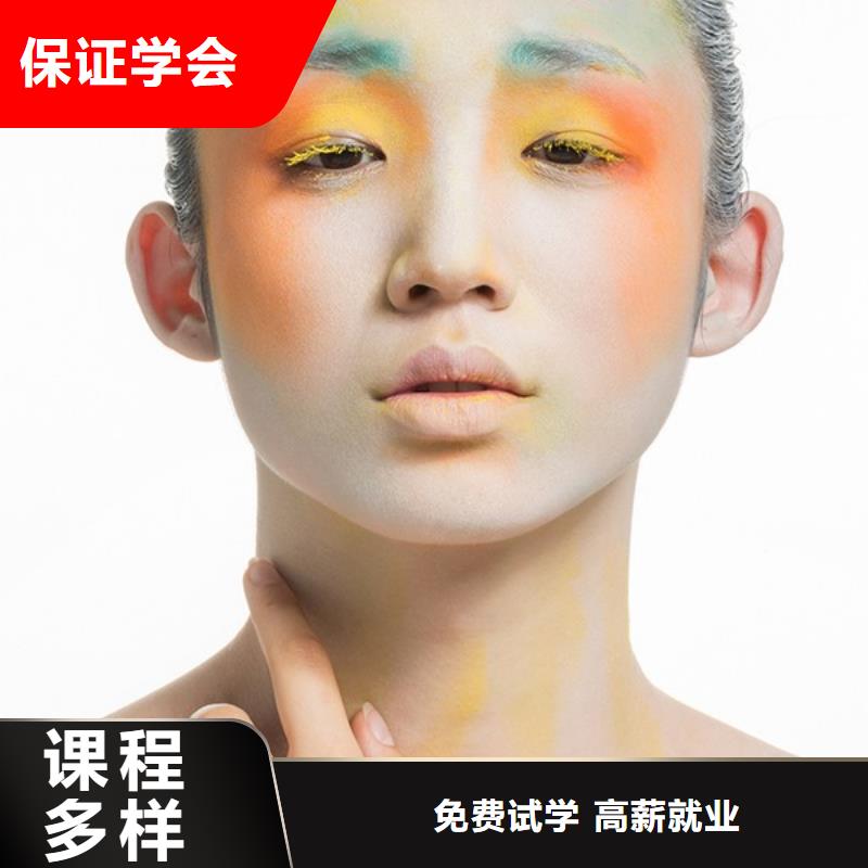 新郑汉服造型培训排行榜