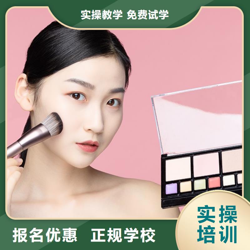 光山汉服化妆造型培训班大概多少钱