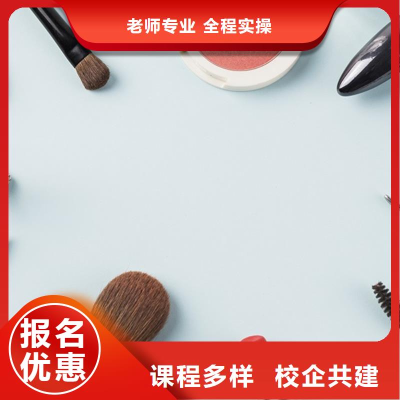 古代汉服化妆培训学多久
