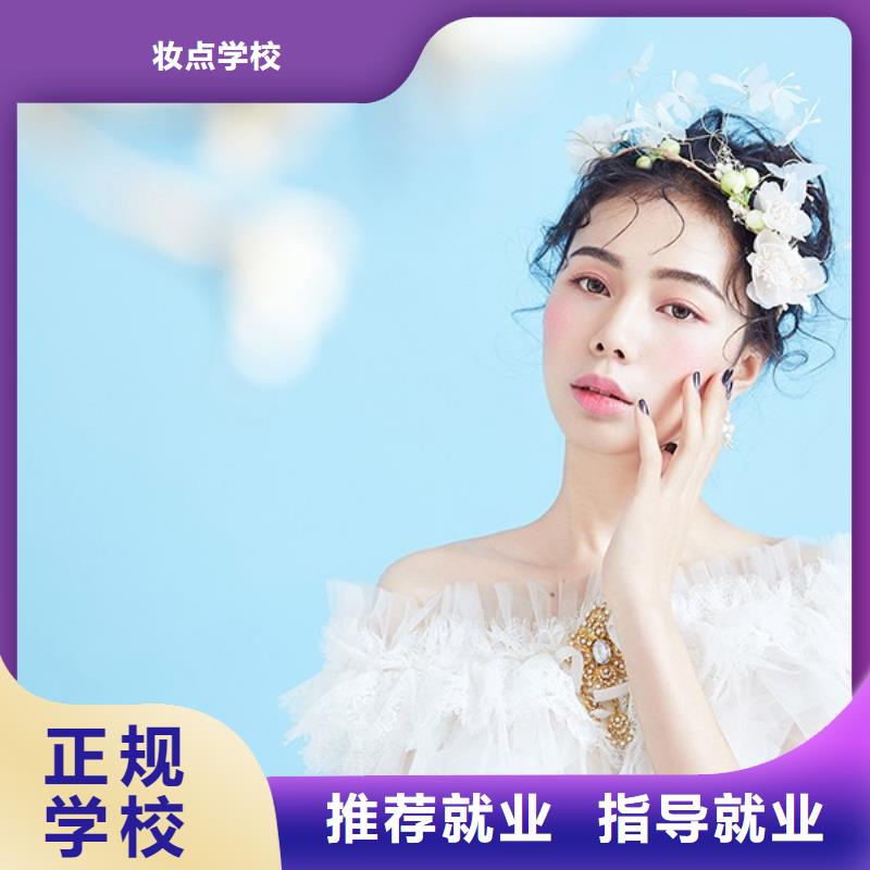 孟州汉服造型培训哪个好