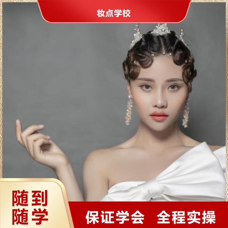 孟州汉服造型培训哪个好