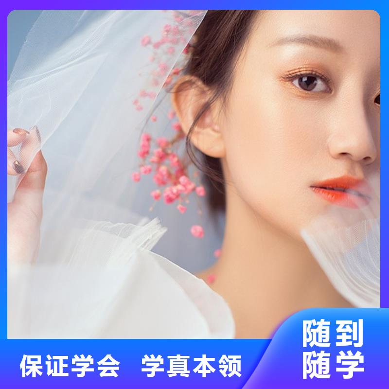 荥阳汉服化妆技术培训多少钱
