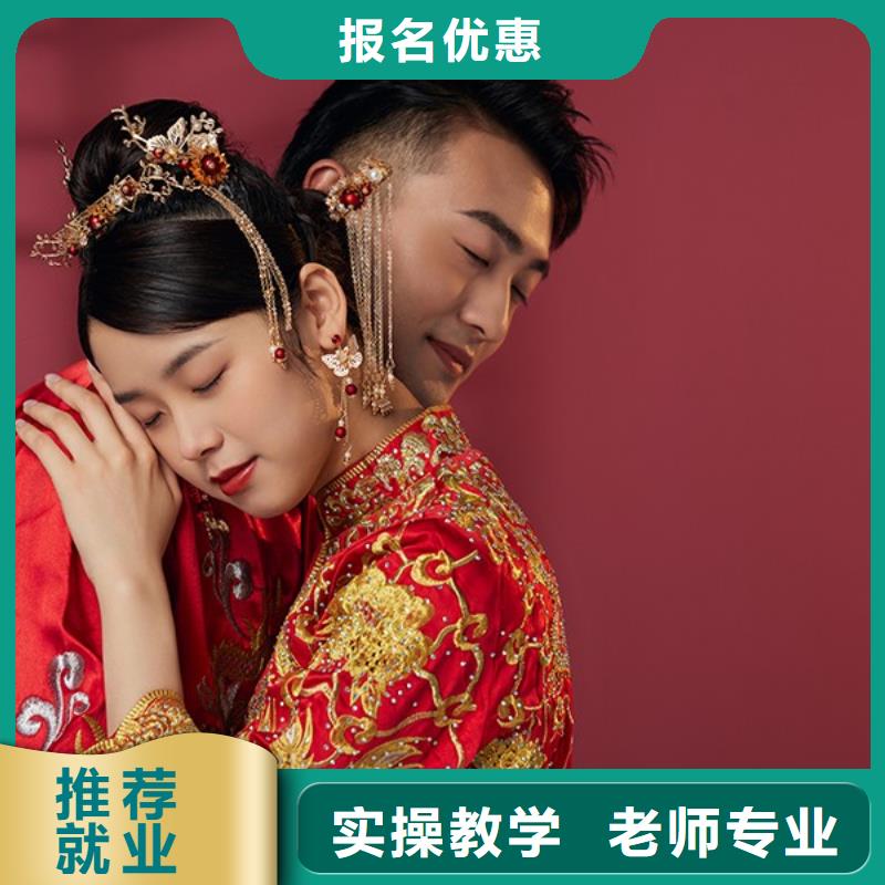 内黄汉服化妆培训学多长时间