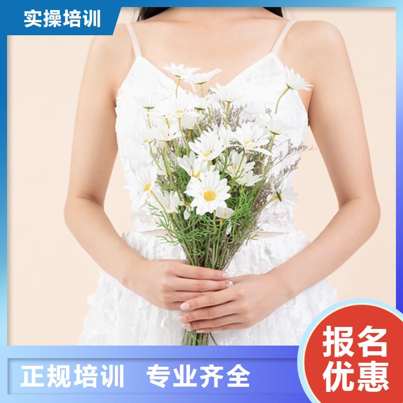 马村汉服化妆造型培训学校怎么找