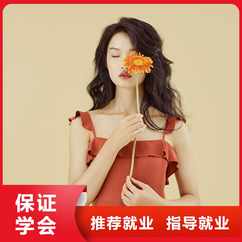 新安个人汉服化妆培训哪个好
