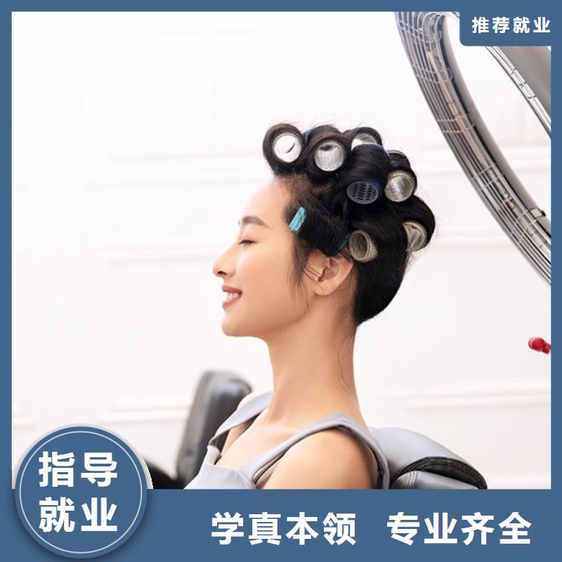 复兴成绩不好学美发前景怎样