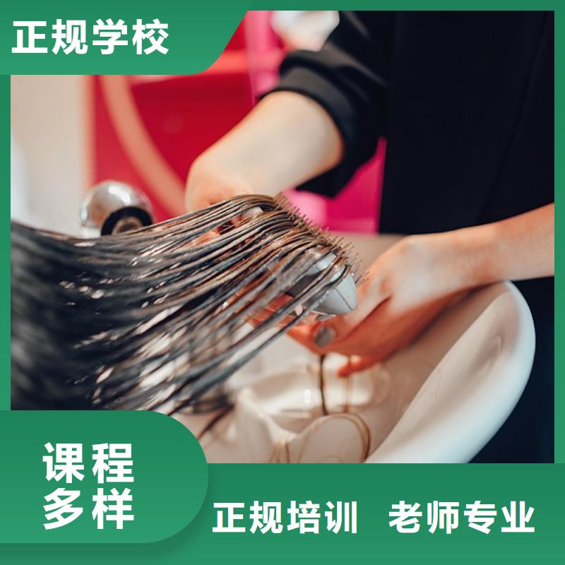 接发培训口碑好
