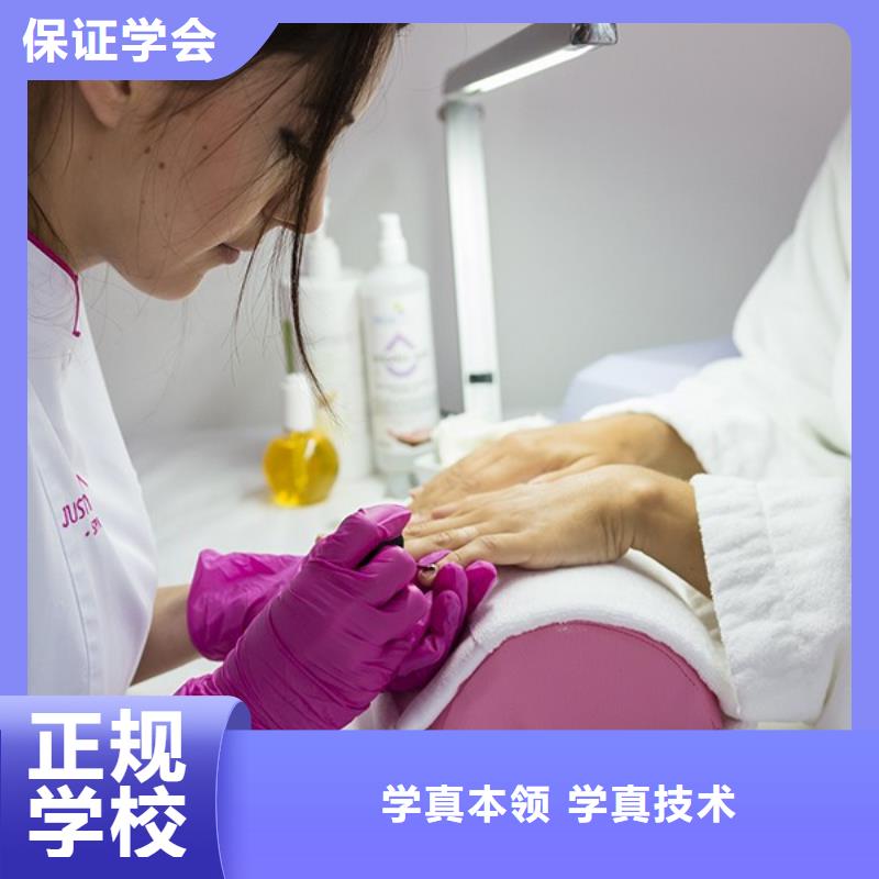 学美发学习多长时间