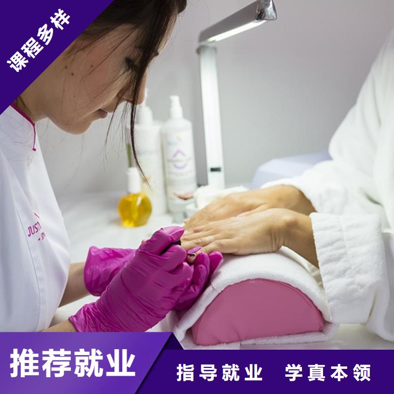 丛台美发师进修培训学会要多久