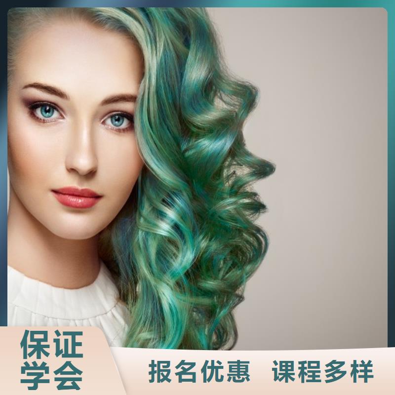 邯山男孩学剪发靠谱的