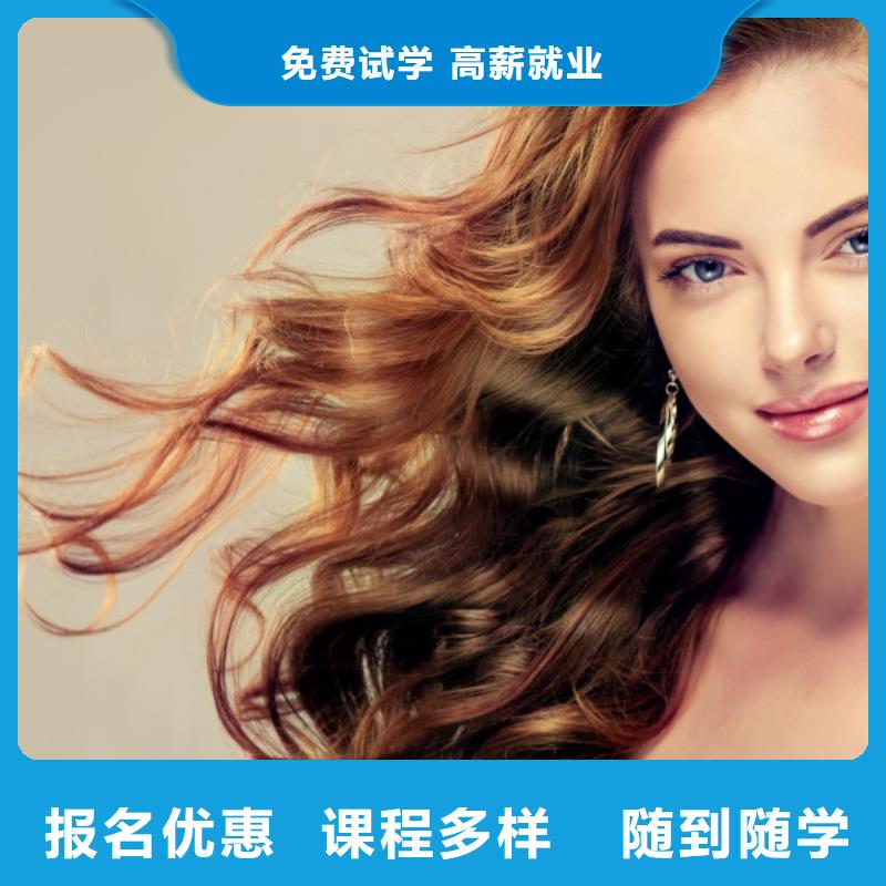 接发培训口碑好