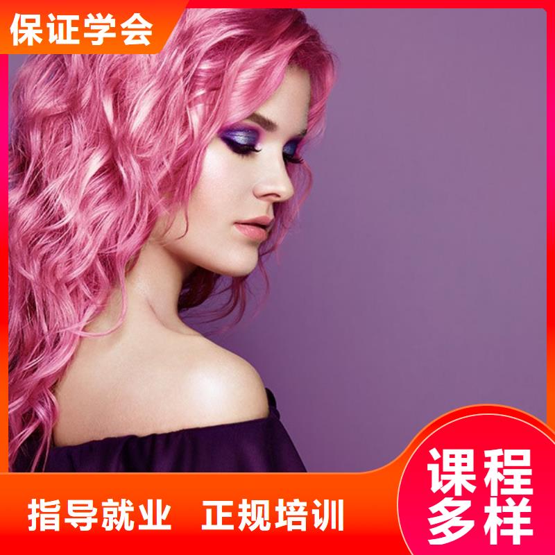 复兴理发师培训学费多少钱