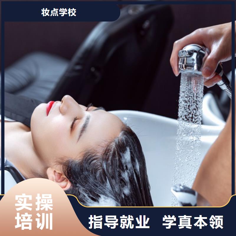 学美发学习多长时间