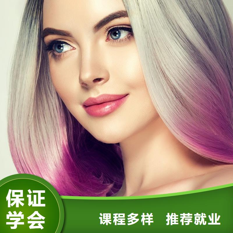 复兴理发师培训学费多少钱