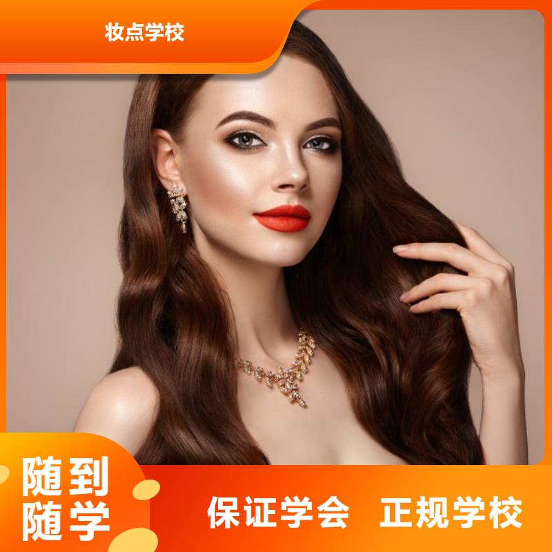 接发学校一般多少钱