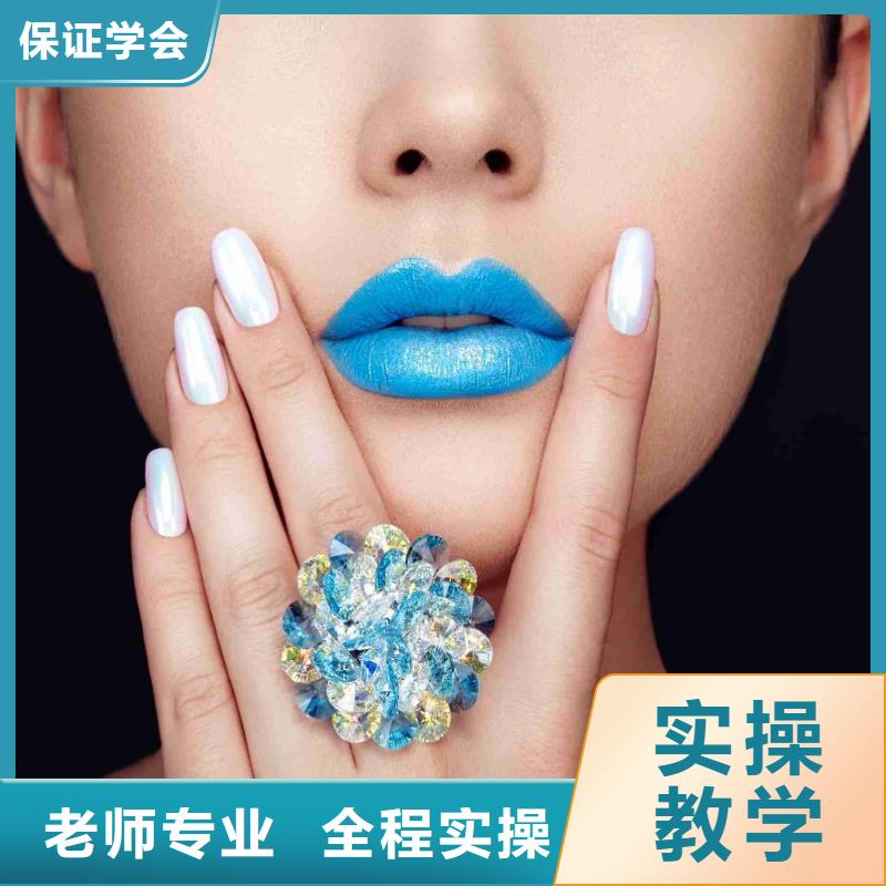 考不上高中学美甲就业