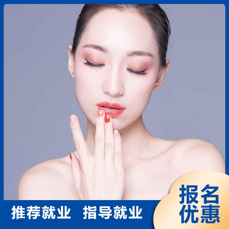 美甲_美发学校学真技术