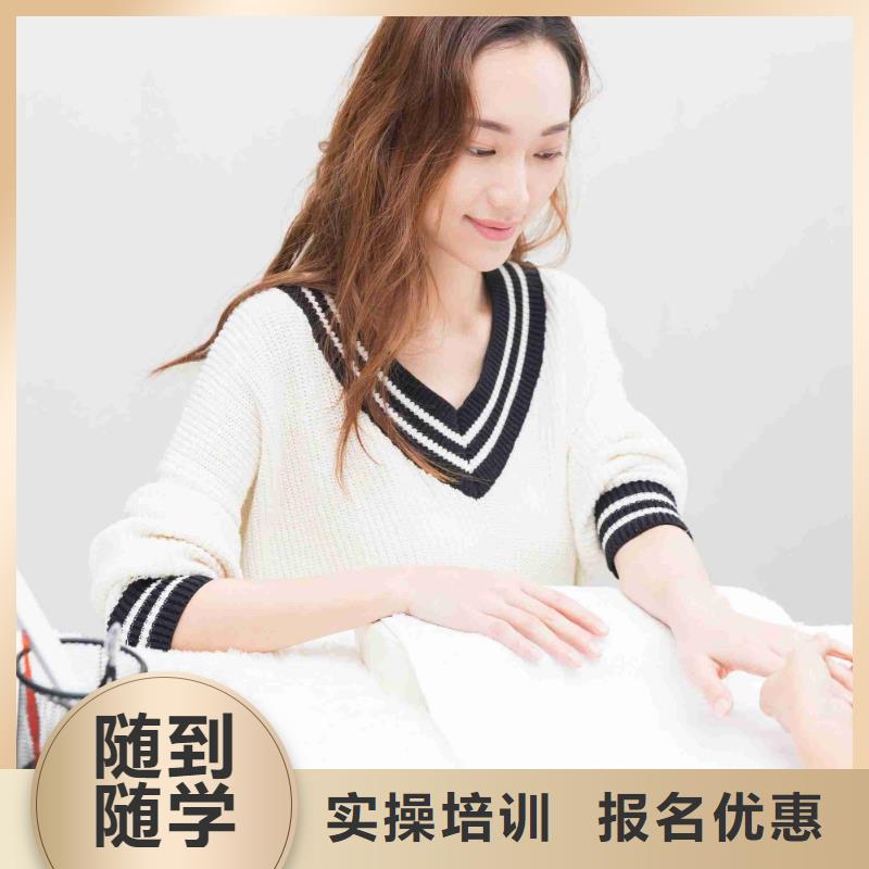 美甲护理培训难学吗