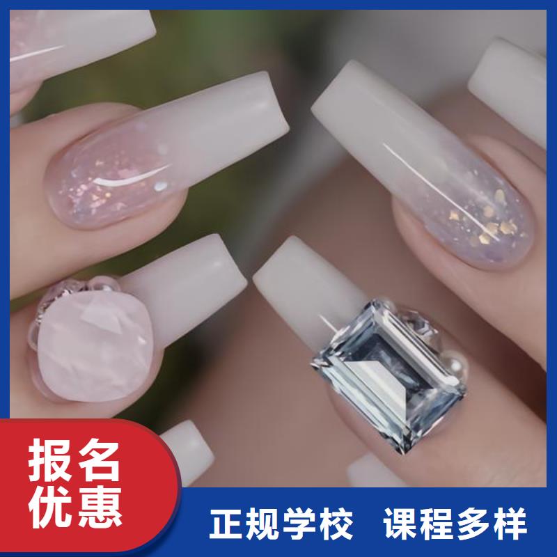 金水多大年龄学美甲