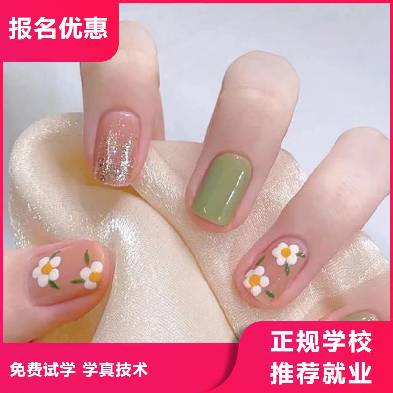 金水多大年龄学美甲