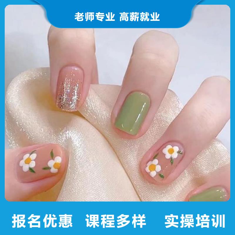 长垣美甲美睫培训班多少钱