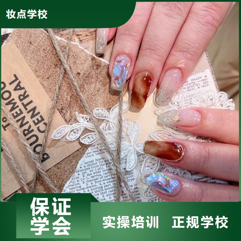 金水多大年龄学美甲