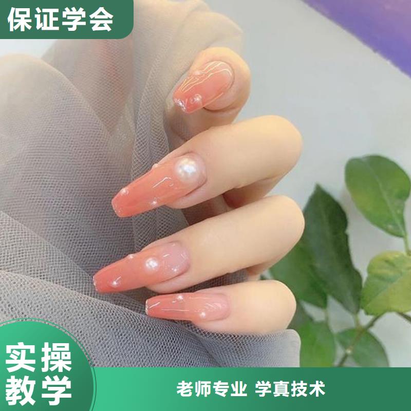 长垣美甲美睫培训班多少钱