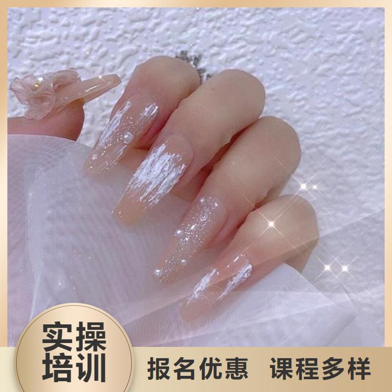 美甲_美发学校学真技术