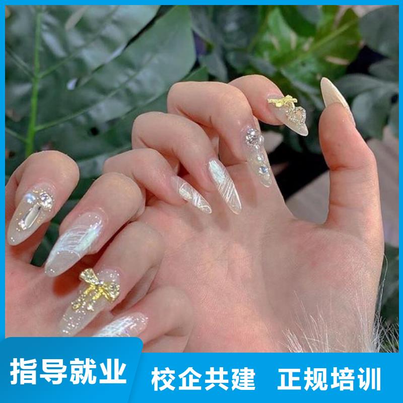 金水多大年龄学美甲