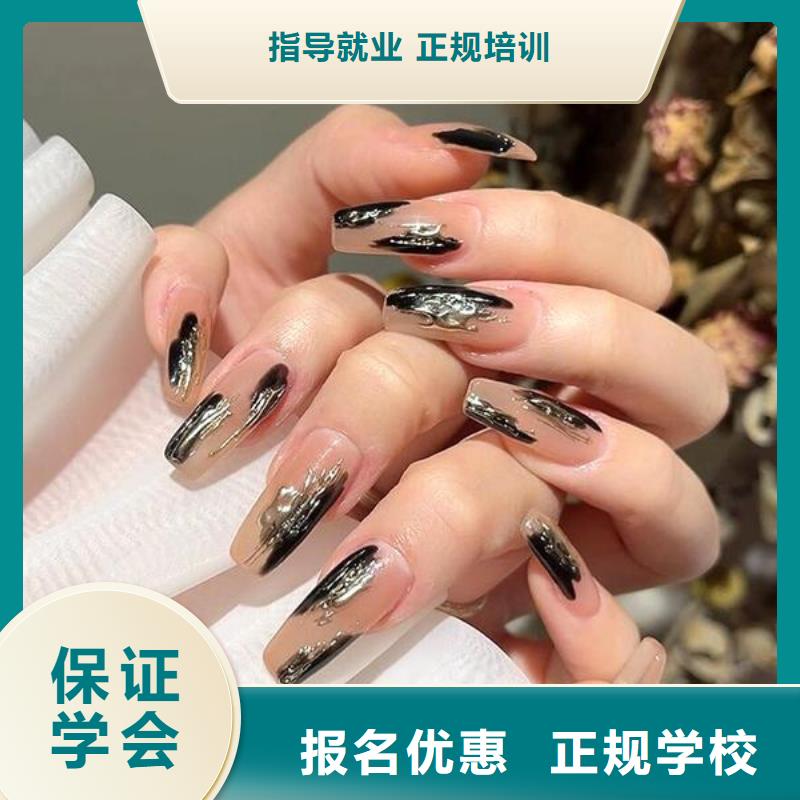 金水多大年龄学美甲