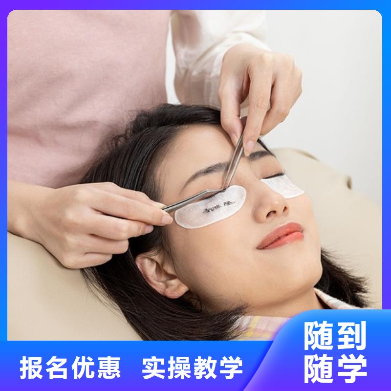 邱县女孩学美睫排行榜