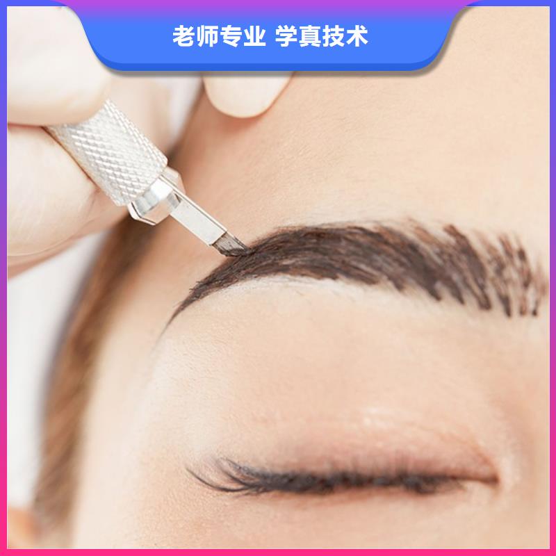 纹绣化妆培训学校校企共建