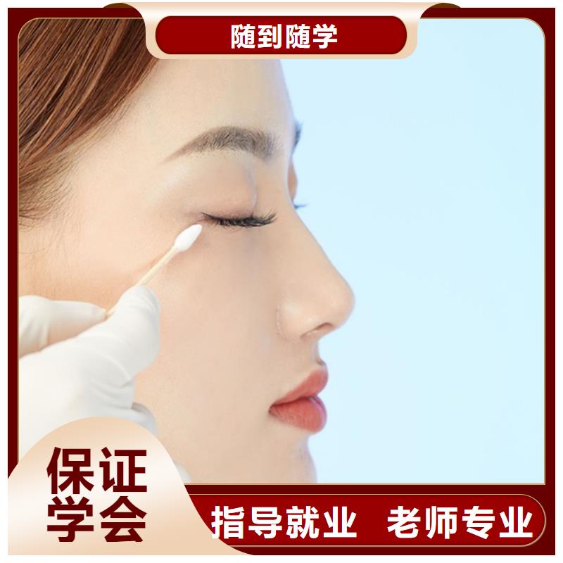 纹绣_彩妆培训专业齐全