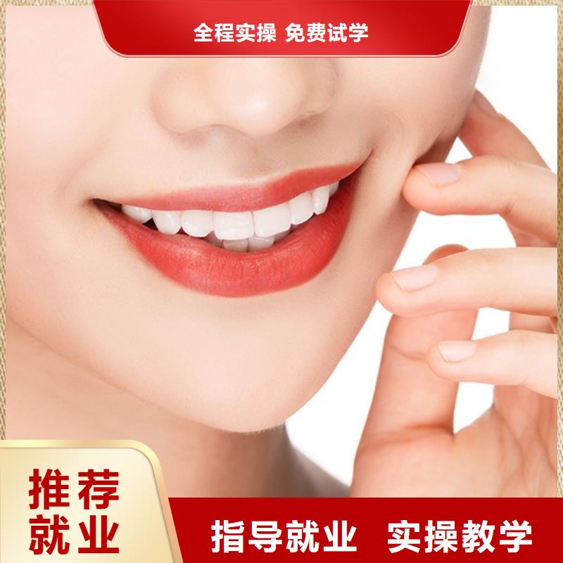 邯山区雾眉学习靠谱
