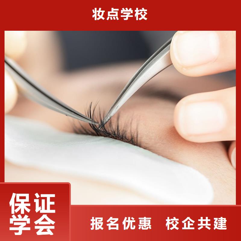 舞阳县纹绣美甲培训学校