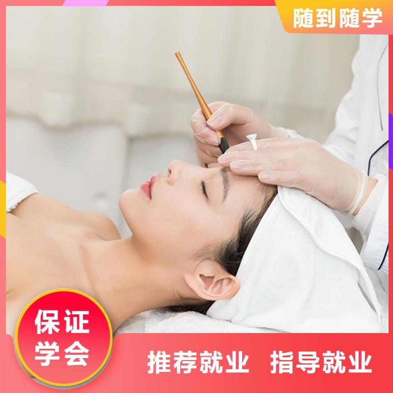 纹绣化妆培训学校校企共建