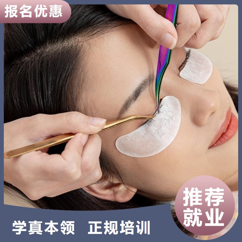 纹绣美发学校课程多样