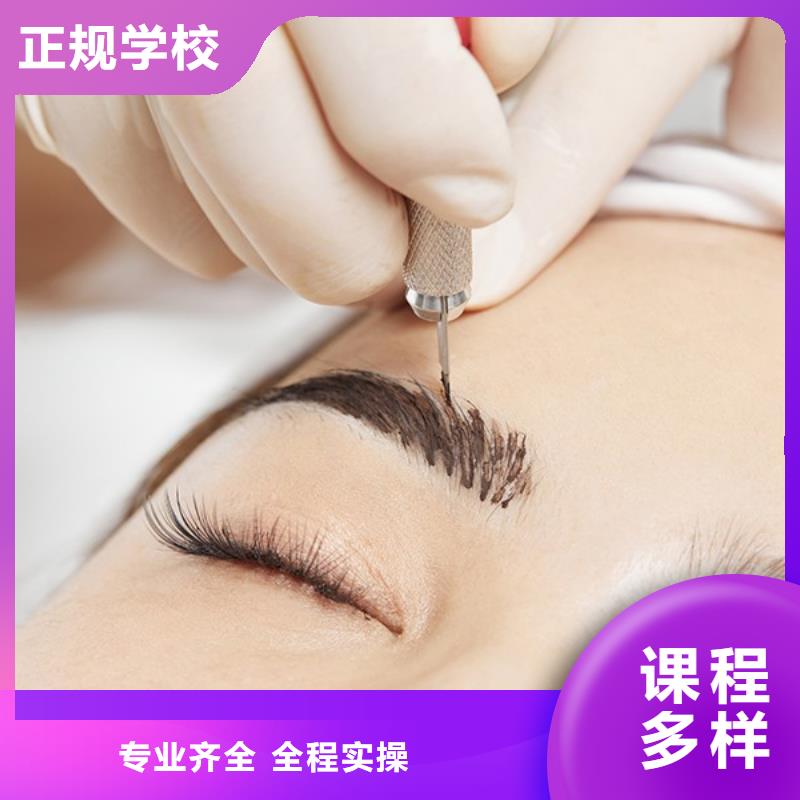 纹绣_彩妆培训正规培训