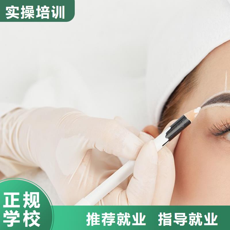 邱县女孩学美睫排行榜