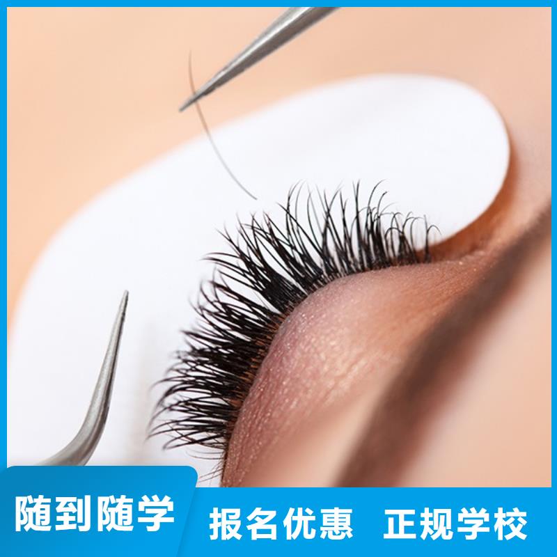 舞阳县纹绣美甲培训学校