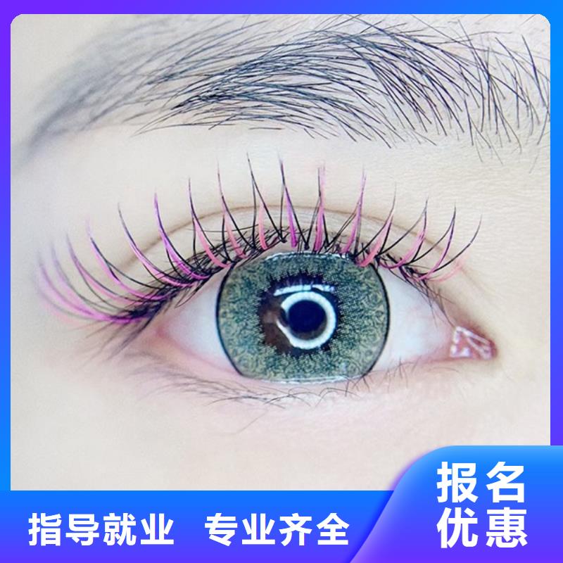 纹绣美甲培训报名