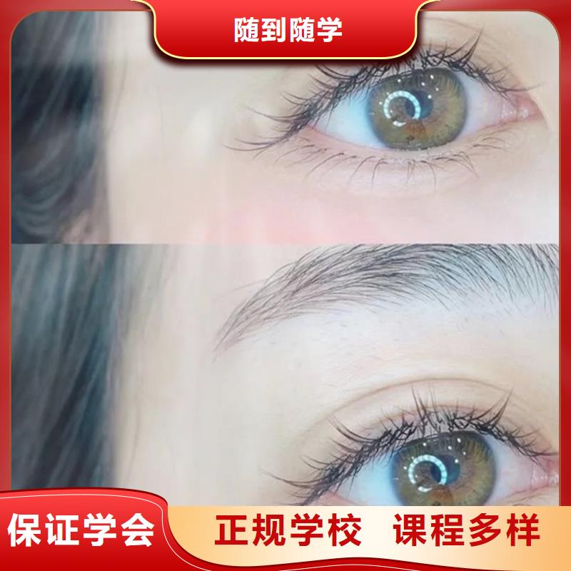 邱县女孩学美睫排行榜