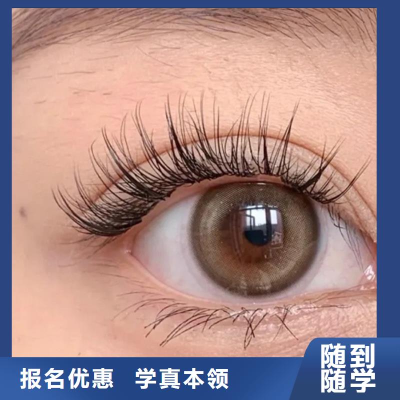 纹绣美甲培训报名